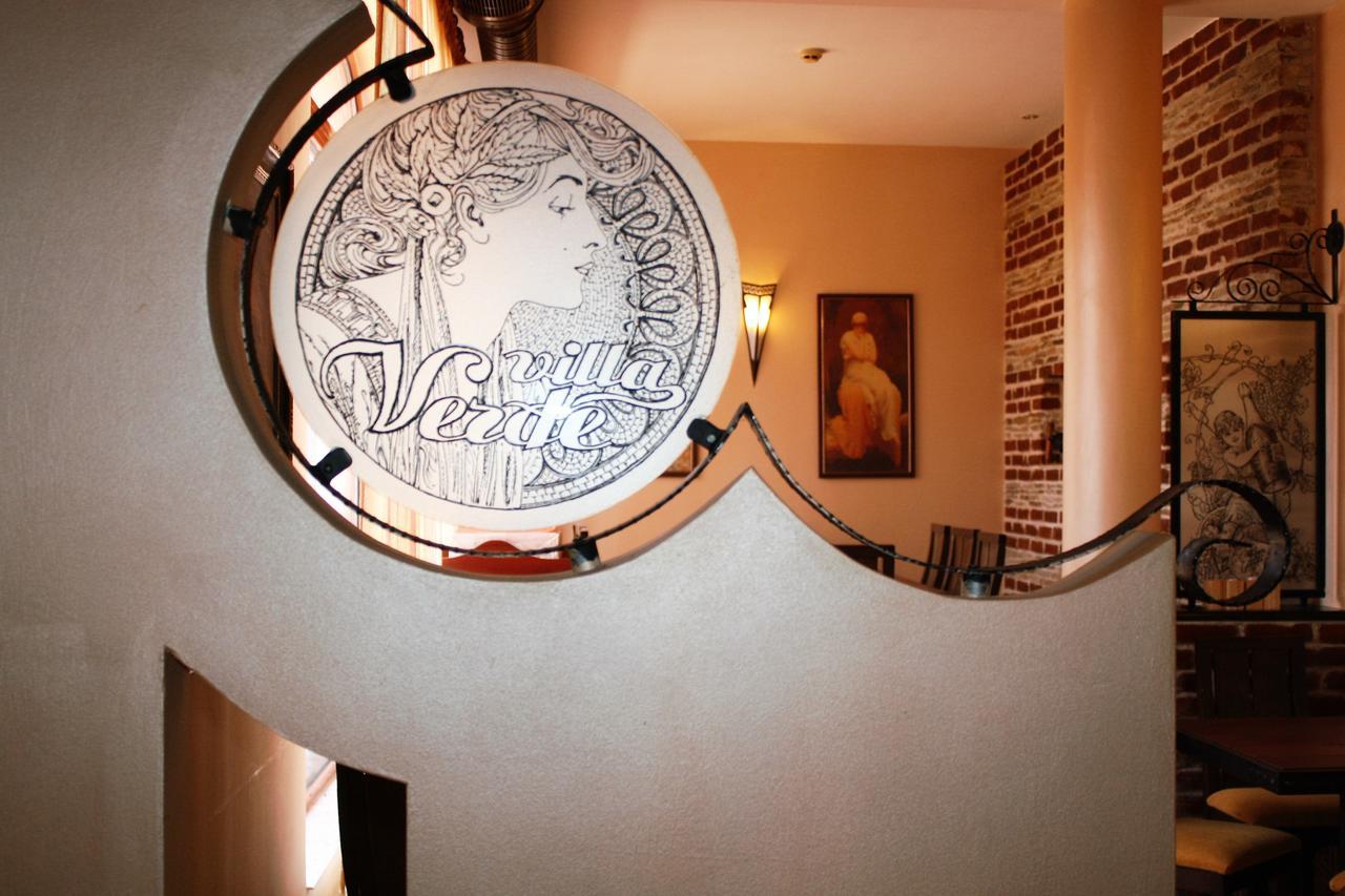 Hotel Villa Verde Gulubovo  Zewnętrze zdjęcie